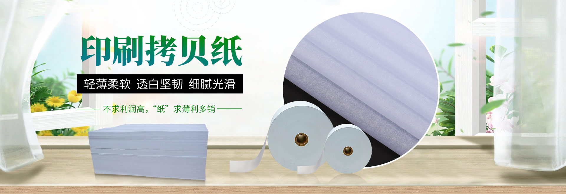 注塑模具|精密模具